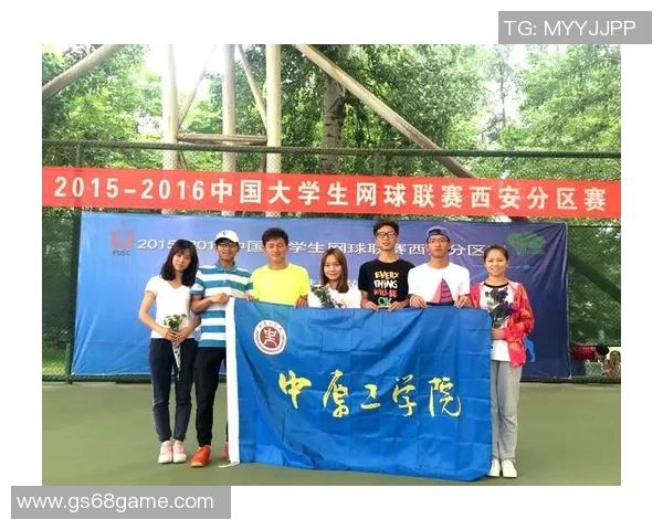 赛后分析:上海网球队与西安网球队比赛经验总结与启示