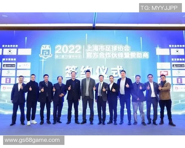 南京篮球队转型之路的真实记录与发展探索